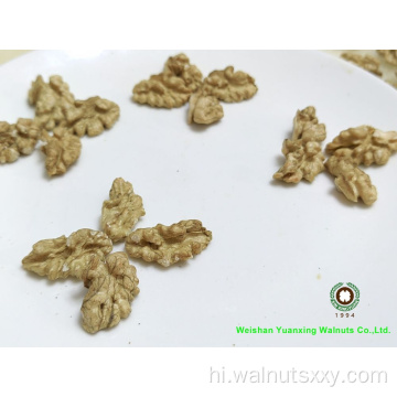 पेस्ट्री शेफ की पसंदीदा सामग्री अखरोट गुठली